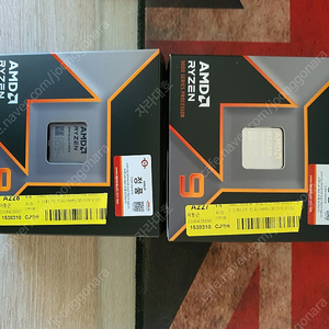 (천안) AMD 라이젠 최강스팩 9-6세대 9950X (그래니트 릿지)