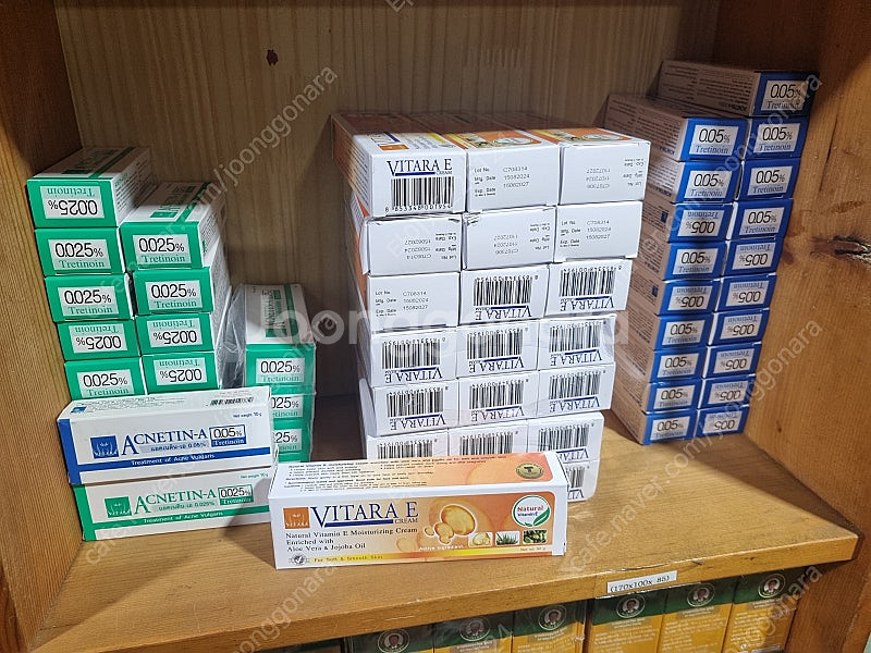 태국 비타라E 50g--1