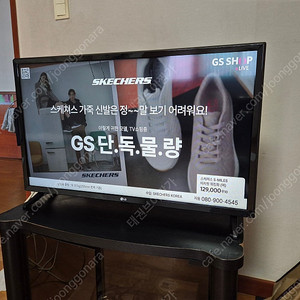 LG LED TV 32인치 판매합니다.