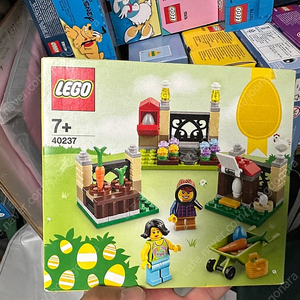 (창고정리) 40237 레고 40237 LEGO 부활절 달걀 사냥 레고 미개봉 새상품판매