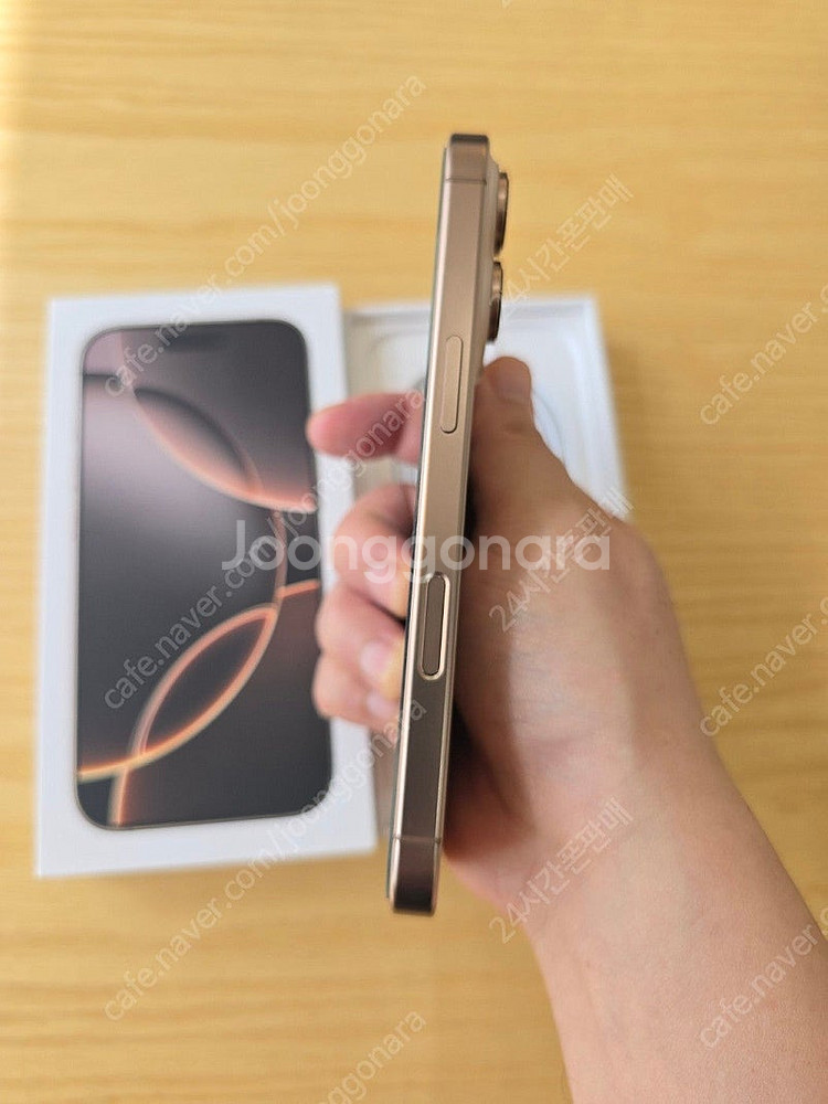 아이폰16프로데저트티타늄512gb 단순개봉미사용판매합니...--7