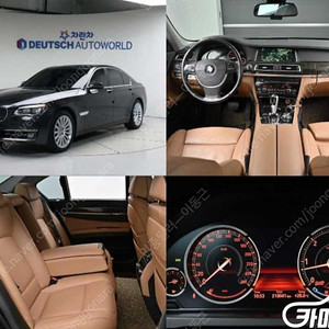 [BMW]7시리즈 (F01) 740 d xDrive | 2013 | 218,038km년식 | 회색 | 수원 | 1,320만원