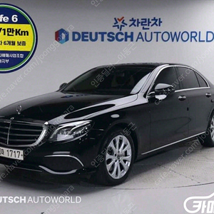 [벤츠]E-클래스 W213 E300 아방가르드 (0톤) | 2017 | 148,297km년식 | 미선택 | 수원 | 2,250만원