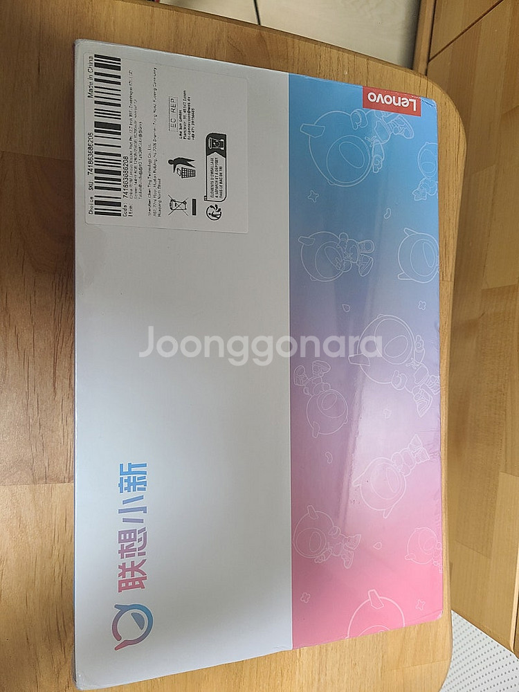 레노버 샤오신패드 12.7 프로 8G / 128G 판매...--0