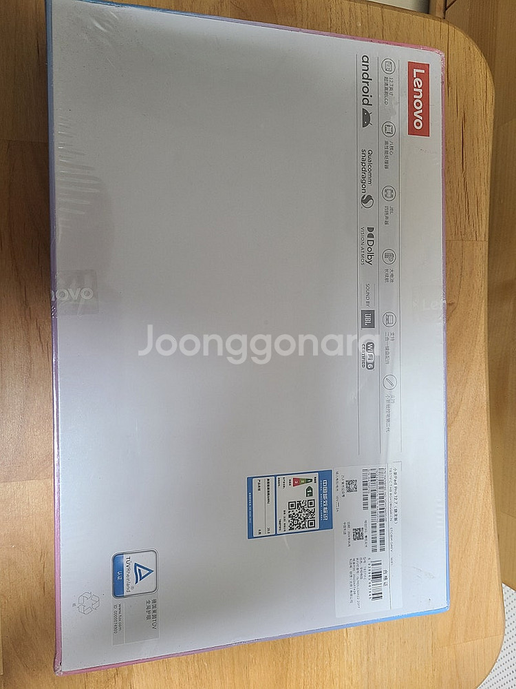 레노버 샤오신패드 12.7 프로 8G / 128G 판매...--1