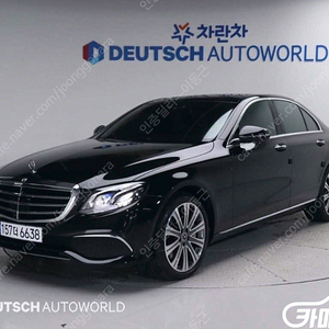 [벤츠]E-클래스 W213 E450 4MATIC 익스클루시브 | 2020 | 62,311km년식 | 검정색 | 수원 | 4,990만원