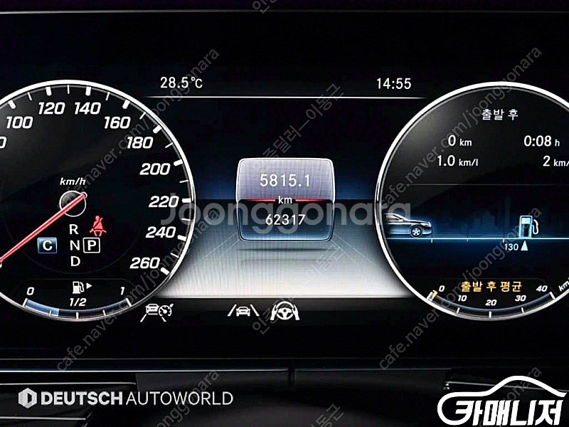 [벤츠]E-클래스 W213 E450 4MATIC 익스클...--7
