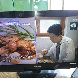 엘지 32인치 LCD tv 팝니다 5만