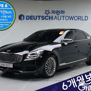 [기아]더 K9 3.8 GDI AWD 베스트 셀렉션Ⅰ (5인승) | 2021 | 115,669km년식 | 검정색 | 수원 | 2,920만원