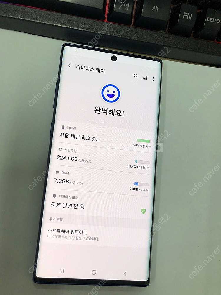 195462 갤럭시노트10플러스 갤럭시노트10+ 블루 ...--1