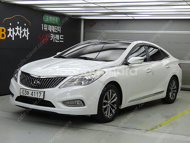 현대 그랜저 HG LPG HG300 프라임 중고차 판매...--0