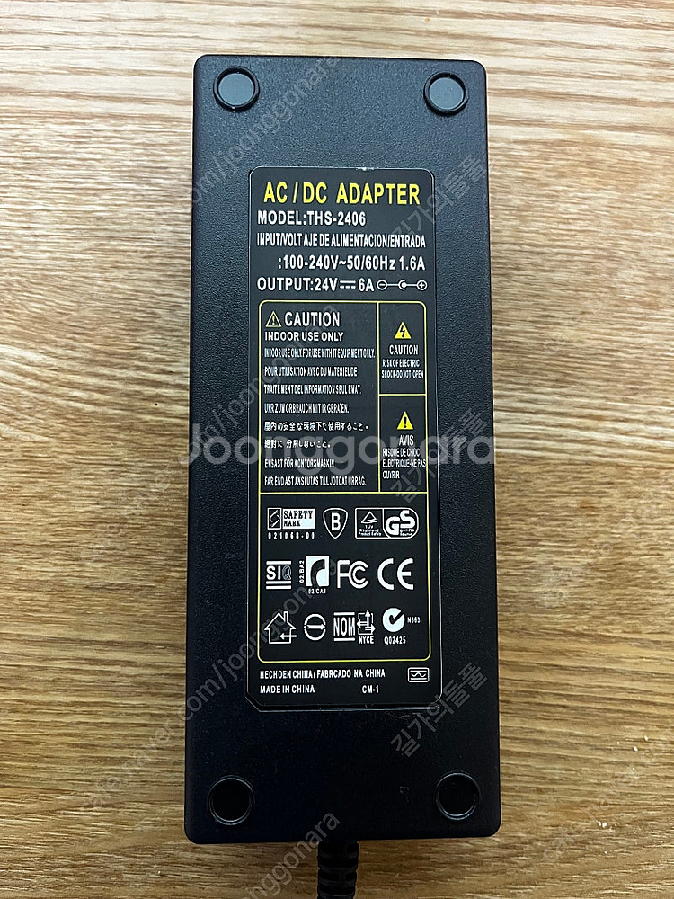 aiyima a07 max 2대 모노모노--2