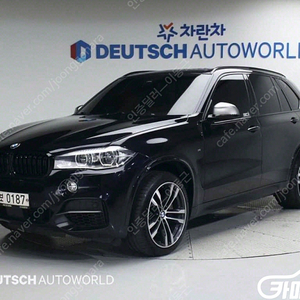 [BMW]X5 (F15) xDrive M50d | 2016 | 128,051km년식 | 검정색 | 수원 | 4,090만원