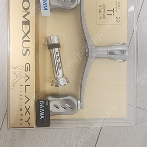 고맥서스 다이와용