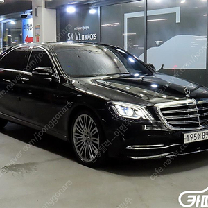 [벤츠]S클래스-W222 S 560L 4MATIC | 2018 | 32,271km년식 | 검정색 | 수원 | 7,899만원