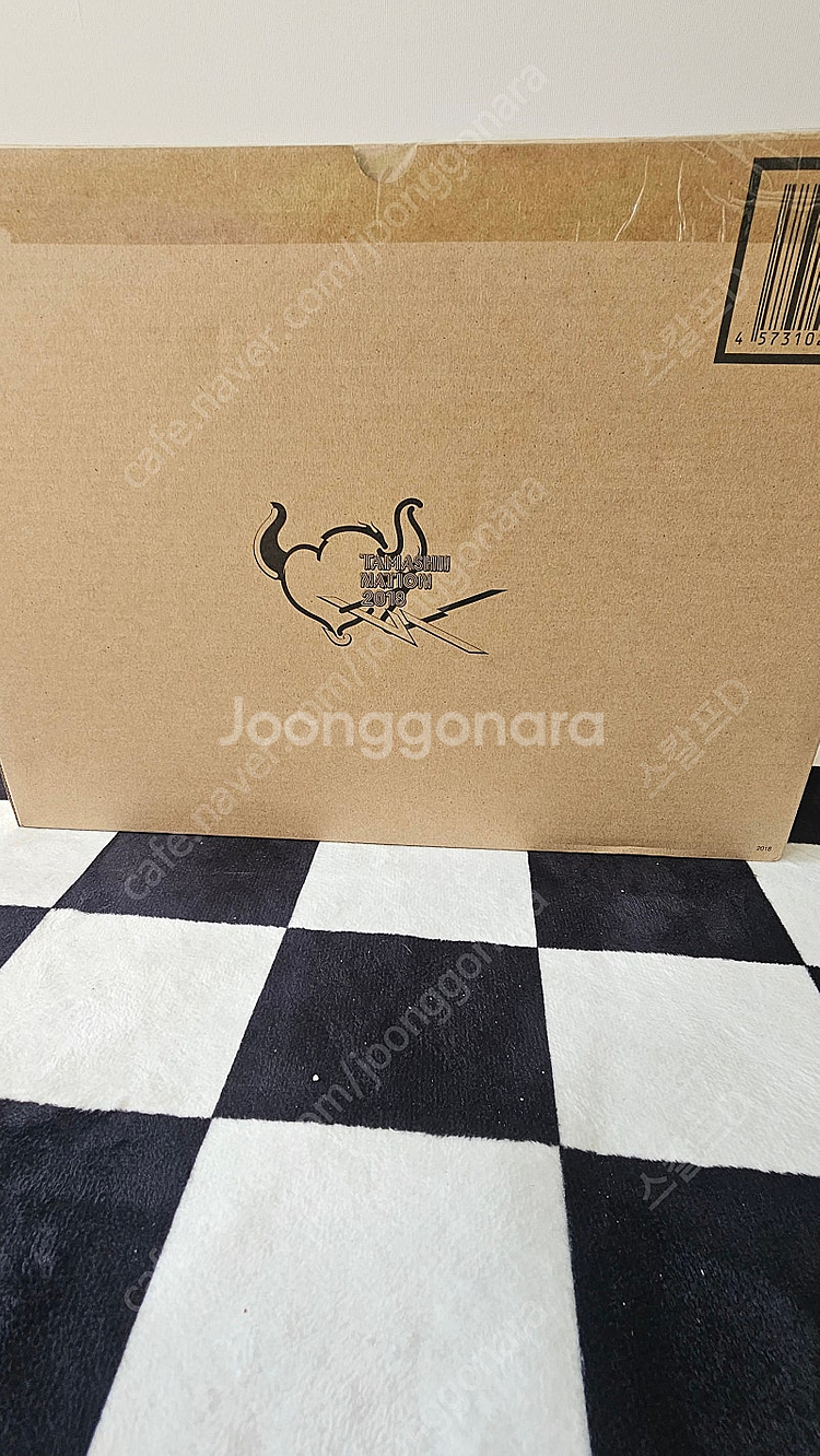 팝니다 메탈빌드 스트라이크 프리덤 소울블루 완전 미개봉...--2