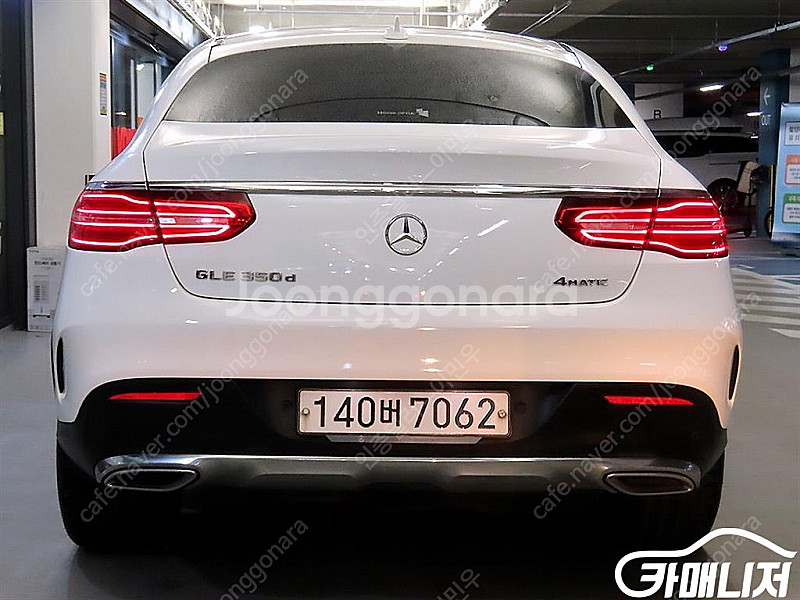 [벤츠]GLE 클래스 W166 GLE 350 d 4MA...--4