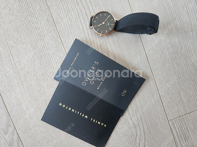 다니엘웰링턴 시계--0
