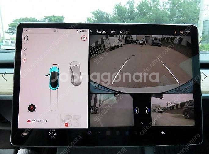 중고차 테슬라 모델 3 EV RWD 중고차전액할부 ★ ...--5
