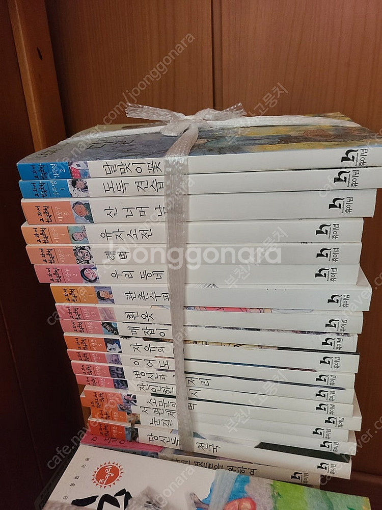 휴이넘 교과서 한국문학&역사로 보는 고전문학 90권--2