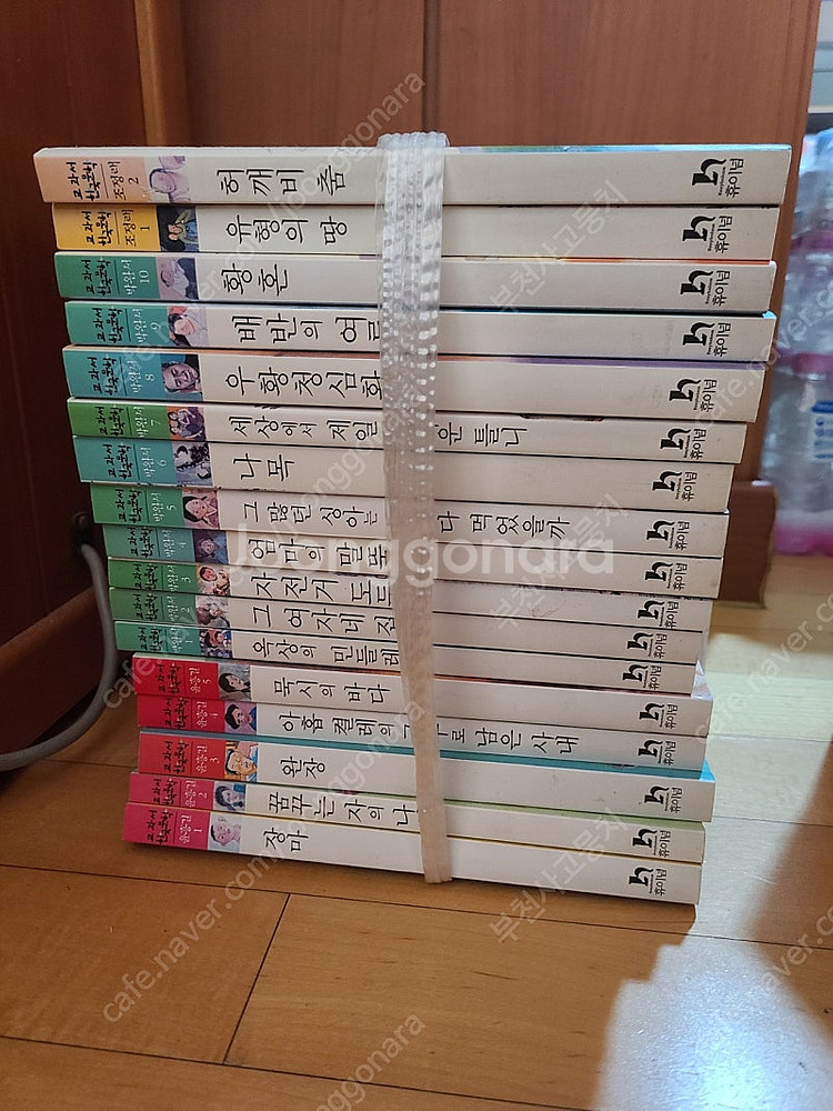 휴이넘 교과서 한국문학&역사로 보는 고전문학 90권--3