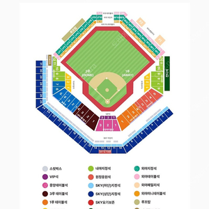 라팍 플옵 2차전 삼성 VS LG 파티플로워석 3연석 양도 합니다.