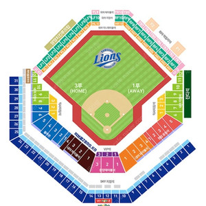 최저가 삼성 lg 플레이오프 2차전 중앙sky지정석 2연석 kbo 포스트시즌