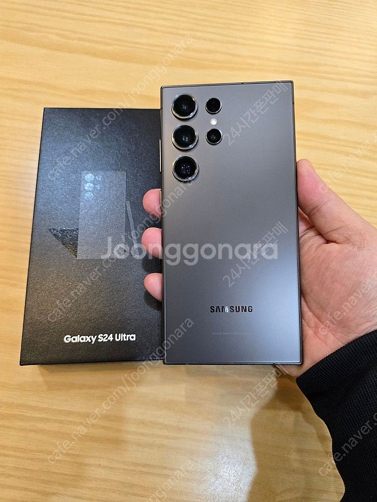 갤럭시s24울트라티타늄블랙512gb 자급제단순개봉미사용...--7