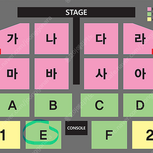 [대구] 나훈아 ‘2024 고마웠습니다-라스트 콘서트(LAST CONCERT)’ 12/7(토) 7시 30분 양도