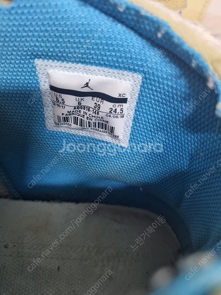 조던 1 레트로 하이 오프화이트 유니버시티 블루 팝니다...--2