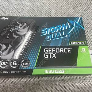 이엠텍 GTX1660super