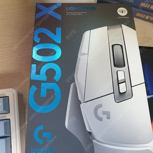 G502x LIGHTSPEED 마우스 판매