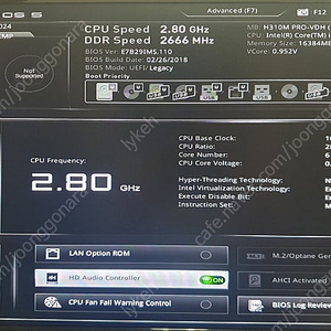 컴퓨터 본체(i5-8400, GTX1060 6GB) + 모니터(24인치, 144㎐) 세트로 팝니다.