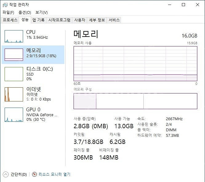 컴퓨터 본체(i5-8400, GTX1060 6GB) +...--3