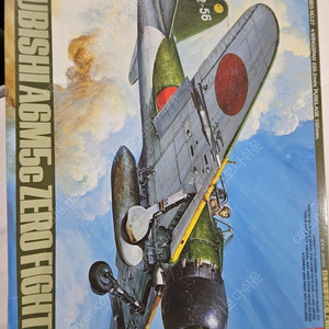 타미야 1/72 A6M5c 제로센 팝니다