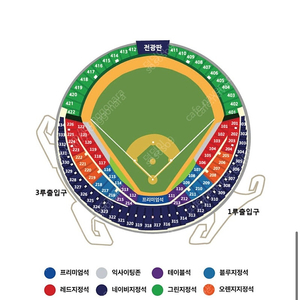 [PO 3차전]10월 16일 수요일 플레이오프 3차전 잠실 LG vs 삼성 네이비 321 334블럭 통로 2/4연석 총 12석