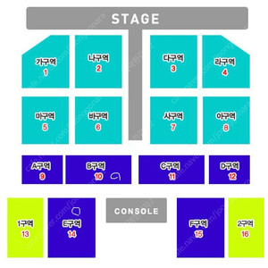 나훈아 라스트콘서트 대구 일요일 공연