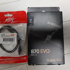 최저가 미개봉새제품 삼성SSD 870EVO 4TB (SATA3, 2.5인치 4테라) 서울