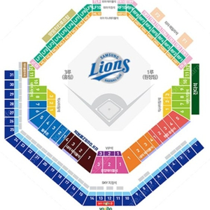 [2차전] 플레이오프 삼성 vs LG 3루SKY지정석 14열 2연석/4연석 양도합니다!