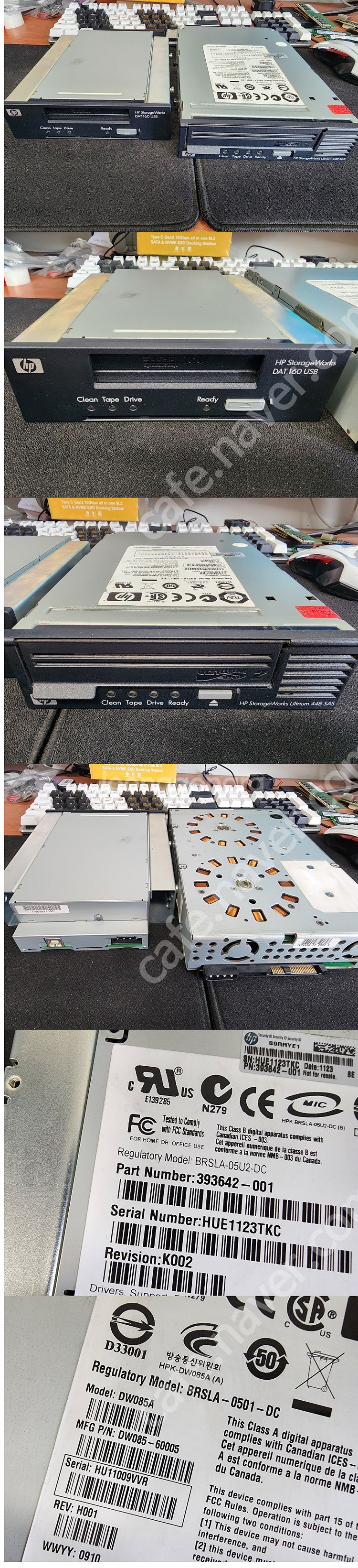 HP DAT160 / LTO2 448 (Q1573A, ...--0