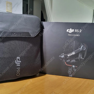 DJI 로닌 RS2 프로콤보