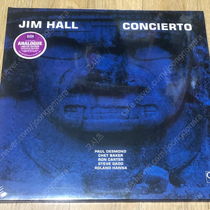 Jim Hall 짐 홀 Concierto LP 미개봉신품