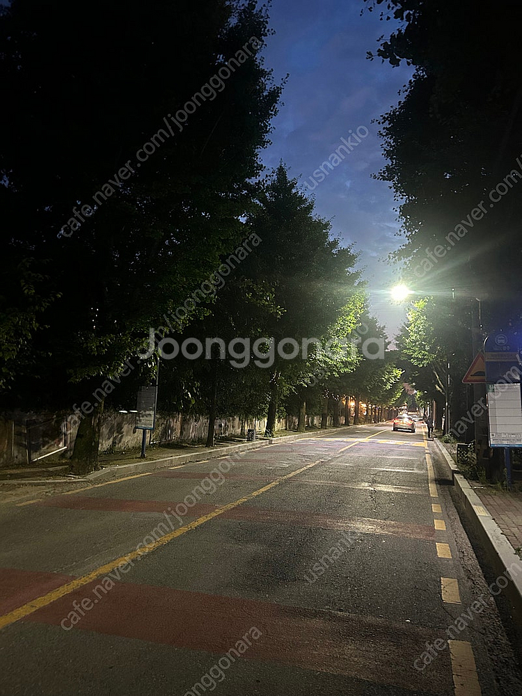 스마일캐시 판매합니다--0