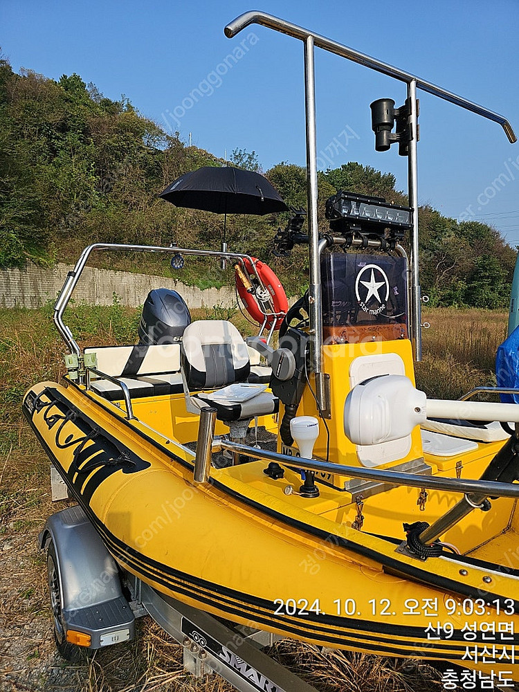 스타마린 FRP430 야마하60마력 팝니다--3