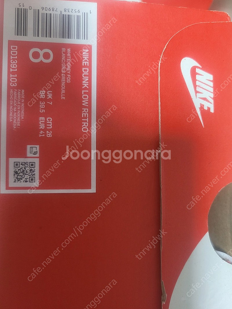 나이키덩크로우그레이 dd1391-103 260미착용--1