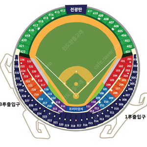 4차전 LG vs 삼성 1루 그린석 2,4연석 양도