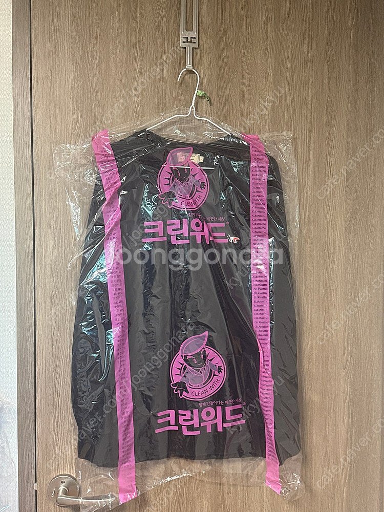 매종키츠네 맨투맨 xl 판매합니다--3
