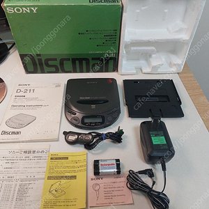 SONY 소니 DISCMAN 디스크맨 D-211 정크품 MADE IN JAPAN 상자와 설명서와 부속