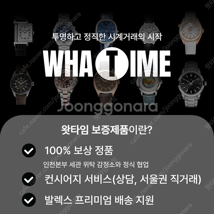 [755만] 롤렉스 오이스터 퍼페츄얼 34 124200...--6