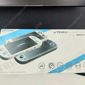 trimui smart pro 128gb